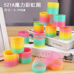 Jouet à ressort arc-en-ciel modèle 521A, 5,2x5 cm, spinner anti-stress en plastique pour enfants, unisexe - Product Image 4