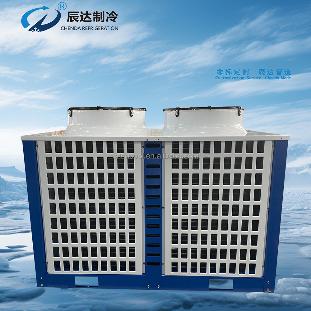 top discharge condensing unit
