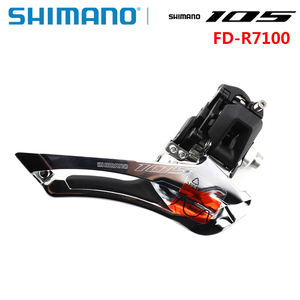 Groupe de frein à disque hydraulique <span class=keywords><strong>Shimano</strong></span> <span class=keywords><strong>105</strong></span> R7120 2x12s avec manettes R7120, freins R7170, dérailleur avant et arrière R7100 pour vélo de route - Product Image 6