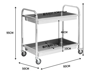 Chariots commerciaux de service de collecte de nourriture de restaurant d'acier inoxydable de 2 rangées avec les roues universelles - Product Image 2