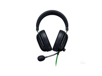 Casque de jeu Razer BlackShark V2 X, casque filaire professionnel pour l'e-sport avec son surround 7.1 3.5 mm pour PC et ordinateur portable