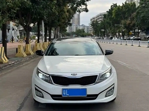 Mejor <span class=keywords><strong>Precio</strong></span>, Modelo Ejecutivo 2014, Kia K5 Sedán Usado, Escape Doble, Cargador Inalámbrico, Servicio de Entrega a Domicilio - Product Image 3