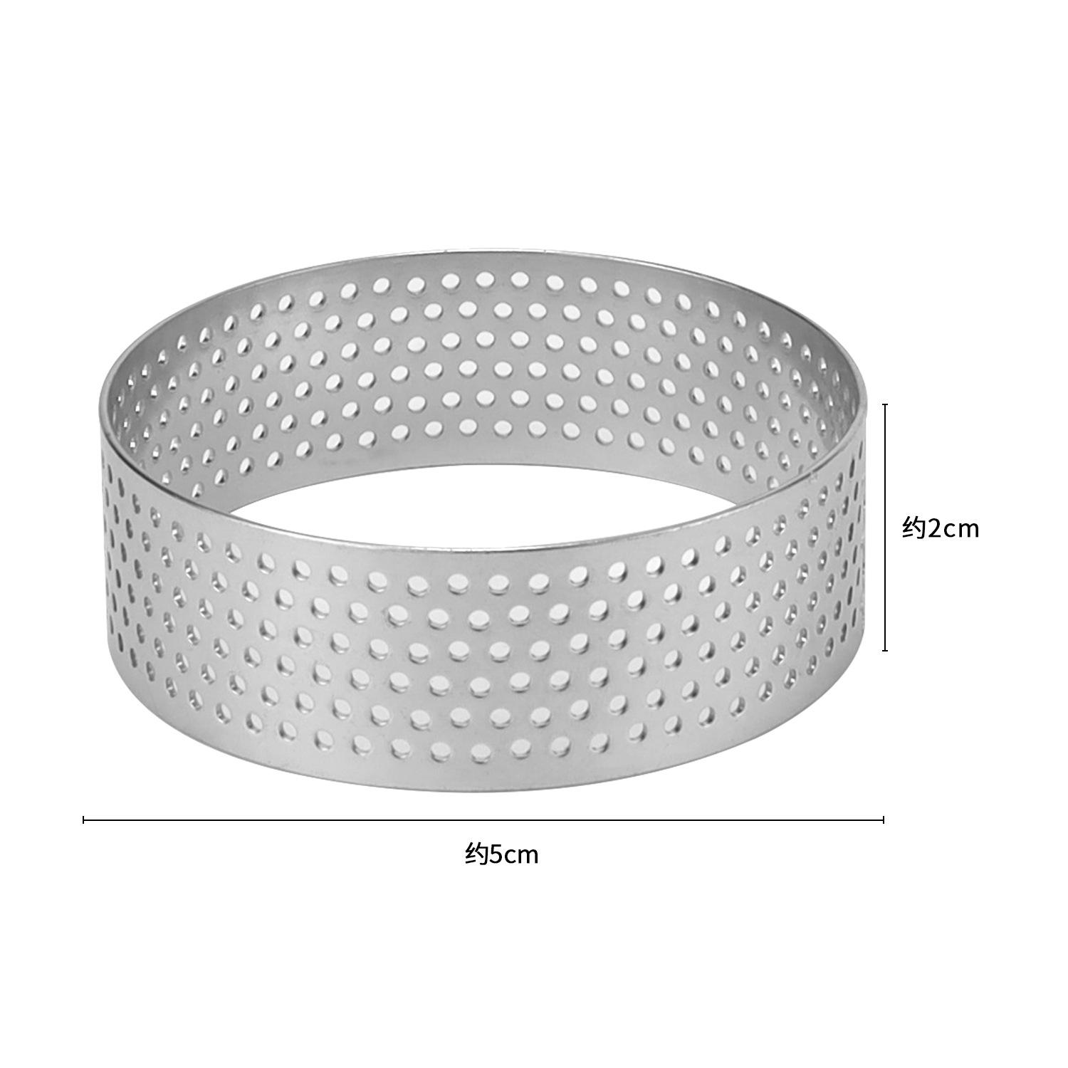 ห่วงเจาะรูทรงกลม 430 (ขนาด 5 ซม.)