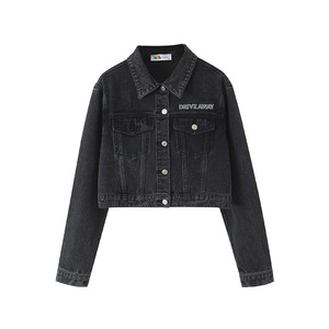 Chaqueta Vaquera Corta para Mujer Talla Grande, Estilo Retro, Color Negro Sólido, Algodón de Grosor Medio, Botones, Manga Larga - Product Image 1