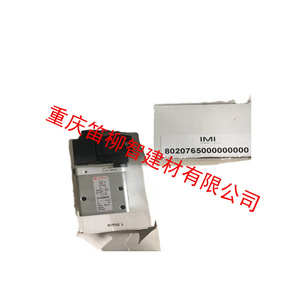 Vanne solénoïde Norodom V63D511A A2 AC 230V Vapeur Deux Trois Voies Type Commutation Réglable - Product Image 5