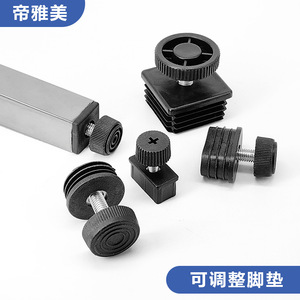 Diyamei <b>Adjustable</b> Furniture Foot Pads M6 M8 M10 Stainless Steel <b>Leg</b> Protection For <b>Tables</b> Chairs - Product Image 5