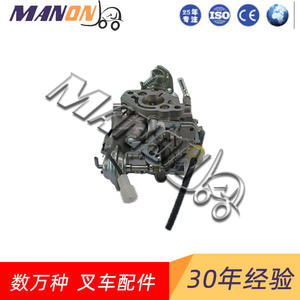 Hyster Forklift <b>Carburetor</b> Assembly 2077860 New Replacement Part for Repair General Use - Product Image 4