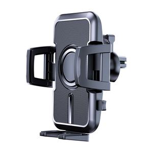 Soporte Giratorio de 360 Grados para Teléfono Móvil con Ventosa Fuerte, Soporte para Tablero y Parabrisas de un Solo Toque - Product Image 4