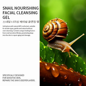 غسول منظف للوجه بخلاصة الأرز الكوري للعناية بالبشرة للرجال والنساء، متاح للبيع بالجملة بعلامة تجارية خاصة وشعار مخصص حسب الطلب - Product Image 6