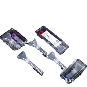 Dispositif de prélèvement salivaire oral Katano DNA Funnel, collecteur d'échantillons pour tests d'acides nucléiques, usage médical en laboratoire - Product Image 1