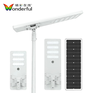 Lampe solaire extérieure SMD pour route, jardin, allée, parc, éclairage à économie d'énergie, <span class=keywords><strong>lampadaire</strong></span> solaire à batterie IP65 5000-6000K - Product Image 1
