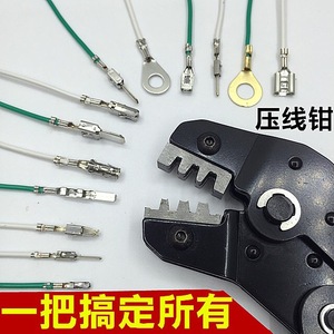 Wire Crimping Pliers 22 Awg Steel Industrial Front Entry <b>Black</b> Oxide For Automotive Wiring <b>Harness</b> Repair - Product Image 1
