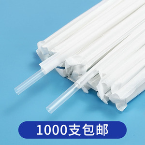 <b>Disposable</b> Paper <b>Straws</b> Extra Long Transparent Heat Resistant For Hot Beverages Party Use 100 500 1000 Pcs - Product Image 3