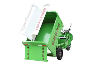 Tricycle électrique compact à prix abordable pour le <span class=keywords><strong>ramassage</strong></span> <span class=keywords><strong>des</strong></span> déchets, séparation <span class=keywords><strong>des</strong></span> déchets secs et humides, idéal pour les environnements ruraux - Product Image 3