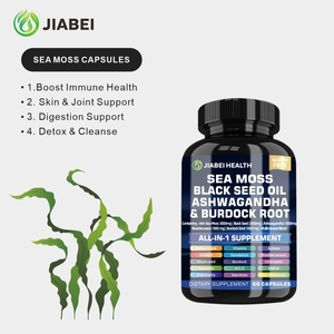 プライベートラベルサプリメント高品質SEA MOSSカプセルOEM/ODM免疫改善大人の健康補助カプセル - Product Image 1