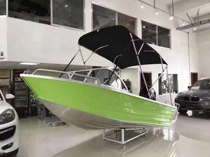 Pare-soleil marin 10 couleurs 4 arcs Bimini Top Cover 8 pieds x 73-78 pouces Poteaux <span class=keywords><strong>de</strong></span> support en aluminium 25 mm Auvent <span class=keywords><strong>Bateau</strong></span> Yacht Matériel <span class=keywords><strong>de</strong></span> <span class=keywords><strong>bateau</strong></span> - Product Image 6