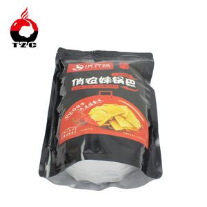 Pochette en aluminium écologique, sacs d'emballage en granulés et graines de bular, pièces - Product Image 6