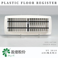 Grille de ventilation au sol en plastique ABS 300x100mm, modèle SV 3010, blanche, pour système de ventilation