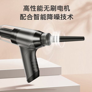 Aspiradora de mano recargable de 75W con succión de 9000Pa y tecnología ciclónica sin escobillas para uso doméstico - Product Image 4