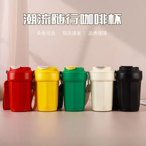 Gobelet isotherme portable Huawei en acier inoxydable 500 ml pour cadeau et usage professionnel - Product Image 4