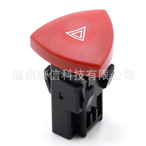 สวิตช์ฉุกเฉินรุ่น 8200442724 สำหรับรถเรโน ลาเกอร์นา/มาส  สภาพใหม่และมือสอง - Product Image 2