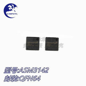 ชิปควบคุมโฮสต์ USB 3.1 3.0 รุ่น ASM ASM3142 QFN64 ของแท้ สำหรับตัวควบคุมโฮสต์ USB - Product Image 3