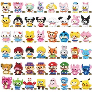 Bloques de Construcción de Plástico ABS con Figuras de Animales y Naturaleza, Caja Sorpresa de Juguetes de Construcción para Niños - Product Image 3