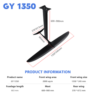 Planche de surf GY 1350 en carbone et aluminium pour Wingfoil, Efoil, Kitesurf, Hydrofoil et autres sports nautiques. - Product Image 2