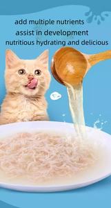 مورد أغذية الحيوانات الأليفة ، الشركة المصنعة للحيوانات الأليفة ، أغذية الكلاب المعلبة ، الموردين يعامل الحيوانات الأليفة الرطبة الغريبة - Product Image 3