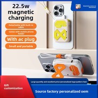 Batterie externe à charge rapide 22,5 W avec affichage LED magnétique sans fil, batterie au lithium polymère intégrée, prise secteur, support pour câbles, support pour téléphone