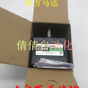 ชุดเกียร์ลดความเร็ว Oriental Motor รุ่น 5GCH180KBF ผลิตในญี่ปุ่น สำหรับเปลี่ยนซ่อม - Product Image 1