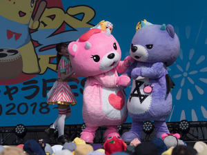 Publicité gonflables nouveau Design figurines en peluche jouets poupées prix usine Pvc grand dessin animé gonflable mignon - Product Image 5