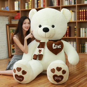 Gấu bông khổng lồ với tình yêu khăn plushie Búp bê nhồi bông đồ chơi gấu bông màu nâu đồ chơi tùy chỉnh sang trọng gấu bông búp bê - Product Image 5