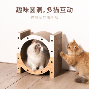 Griffoir pour chat Fukumaru, vertical, bicolore, durable, en carton ondulé sans peluches, avec grande cloche jouet pour chat - Product Image 5