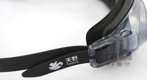 Caractéristiques anti-buée de lunettes de <span class=keywords><strong>natation</strong></span> <span class=keywords><strong>Cobra</strong></span> Arena de sports de compétition pour adultes à la mode - Product Image 3