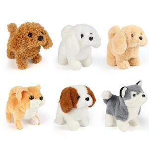 Chihuahua <span class=keywords><strong>Shar</strong></span> Pei Husky Shiba Inu perros lindos lavables PP algodón relleno Animal peluche bebé juguete muñeca para niños de 3 años - Product Image 1