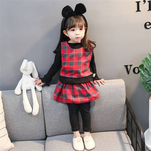 Máquina de Grabado para Ropa Infantil, Diseño de Camisetas, Faldas y Leggings de Poliéster y Elastano, Imágenes para Blusas - Product Image 3