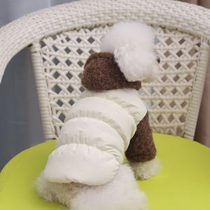 Nuovo bel cane da compagnia autunno inverno che ispessisce i vestiti del cappotto - Product Image 1