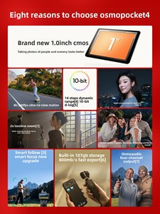 สำหรับ <span class=keywords><strong>Osmo</strong></span> <span class=keywords><strong>Pocket</strong></span> <span class=keywords><strong>4</strong></span> กล้องกิมบอลพกพาพร้อมเซ็นเซอร์ CMOS 4K หน้าจอ 2 นิ้ว สำหรับการบันทึกภาพดิจิทัลสำหรับกีฬาและไลฟ์สไตล์ - Product Image 2