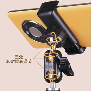 Weisheng Metal <b>Desktop</b> Phone <b>Stand</b> Adjustable For Watching Dramas And Online Classes - Product Image 2