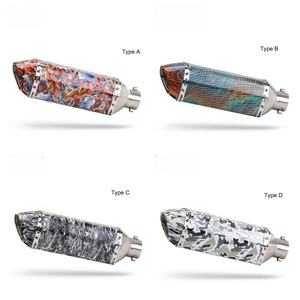 Tubo de Escape Personalizado Impreso, Apto para Fuxi Yongyuan Chunfeng Ninja, Tubo de Escape Hexagonal Pequeño, Modificación de Tubos de Escape - Product Image 2