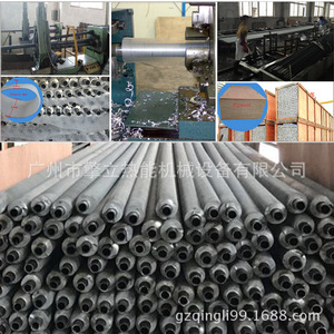 Stainless Steel Finned <b>Tube</b> <b>Heat</b> Exchanger Customized For Greenhouse Drying Applications - Product Image 5