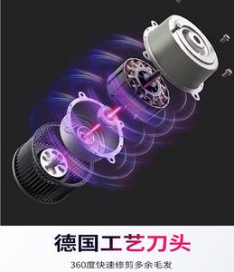 2 en 1 Stylo Détail Tondeuse Batterie Oreille Sourcils Cheveux <span class=keywords><strong>Nez</strong></span> Tondeuse Visage Moustache <span class=keywords><strong>Nez</strong></span> Cheveux Rasoirs <span class=keywords><strong>Pour</strong></span> Hommes - Product Image 5