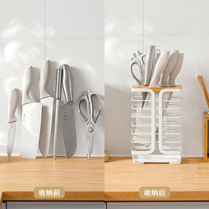 Support à Couteaux Créatif 17 Pièces, Rangement en Fer Blanc et Bambou PS, Organisateur de Couverts de Cuisine Multi-Niveaux Durable - Product Image 5