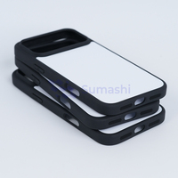Étui de téléphone personnalisé à motif personnalisé, résistant aux chocs, blanc, imprimable, pour impression à jet d'encre UV