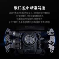 MOZA Formula Racing Volant FSR2 Direct Drive Feedback 280MM 4.3 pouces Grand écran à dégagement rapide Joystick Contrôleur de jeu