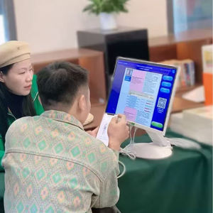 Neuer Fabrik preis 3d Körpers canner Messung Ganzkörper Smart Analyzer - Product Image 2