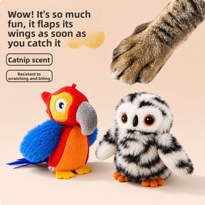 Jouet pour chat à ailes battantes rechargeable par USB avec herbe à chat, jouet interactif en peluche pour chat avec ailes électriques pour chats <span class=keywords><strong>d</strong></span>'intérieur - Product Image 4