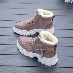 <span class=keywords><strong>Bottes</strong></span> en coton à tige haute doublées <span class=keywords><strong>de</strong></span> polaire épaisses pour l'hiver 2025, Joker I, <span class=keywords><strong>bottes</strong></span> courtes à semelle épaisse, <span class=keywords><strong>bottes</strong></span> <span class=keywords><strong>de</strong></span> <span class=keywords><strong>neige</strong></span> en fourrure pour femmes - Product Image 3