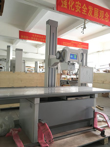 Máquina de rayos X de 20/32/50KW, instrumento médico, sistema de radiografía Digital veterinario fijo DR, rayos x con detector de panel plano - Product Image 5